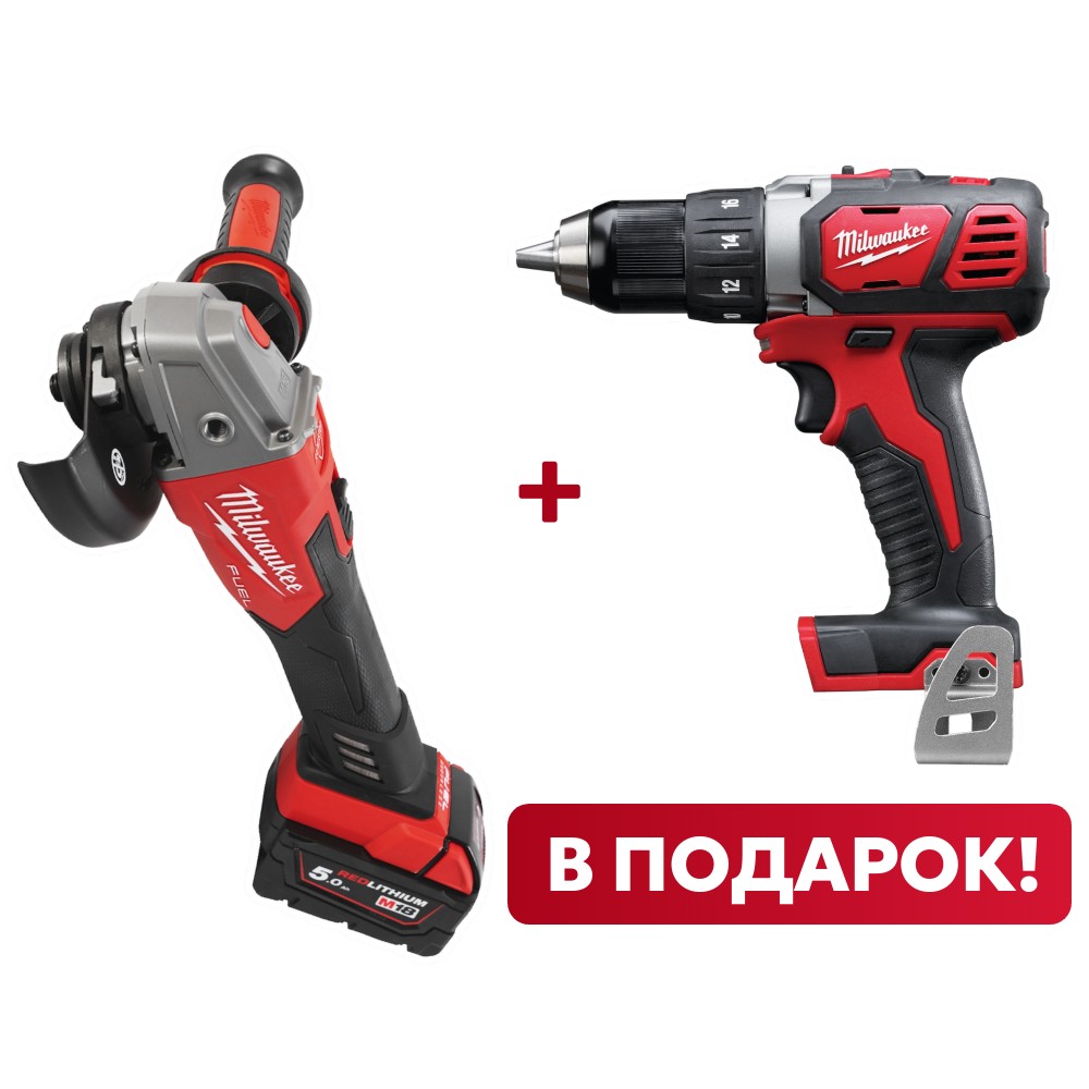 Аккумуляторная углошлифовальная машина (УШМ, Болгарка) Milwaukee M18 FSAG125 XB-502X FUEL 125мм (Li-Ion 5 Ач) + M18 BDD-0 В ПОДАРОК! (Арт. PT2509008)