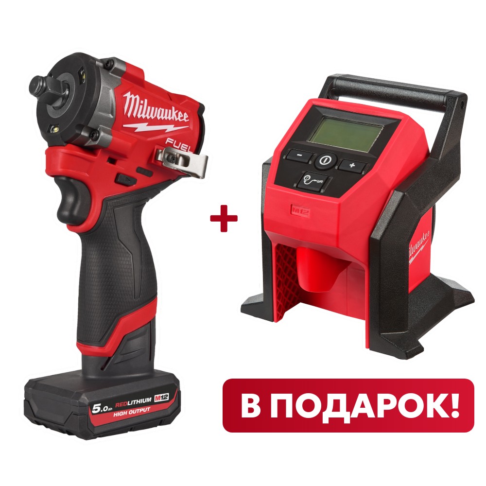 Аккумуляторный субкомпактный ударный гайковерт с фиксацией фрикционным кольцом Milwaukee M12 FCIWF12G3-502X FUEL (1/2'') + M12 FCIWF12G3-502X В ПОДАРОК! (Арт. PT2509016)