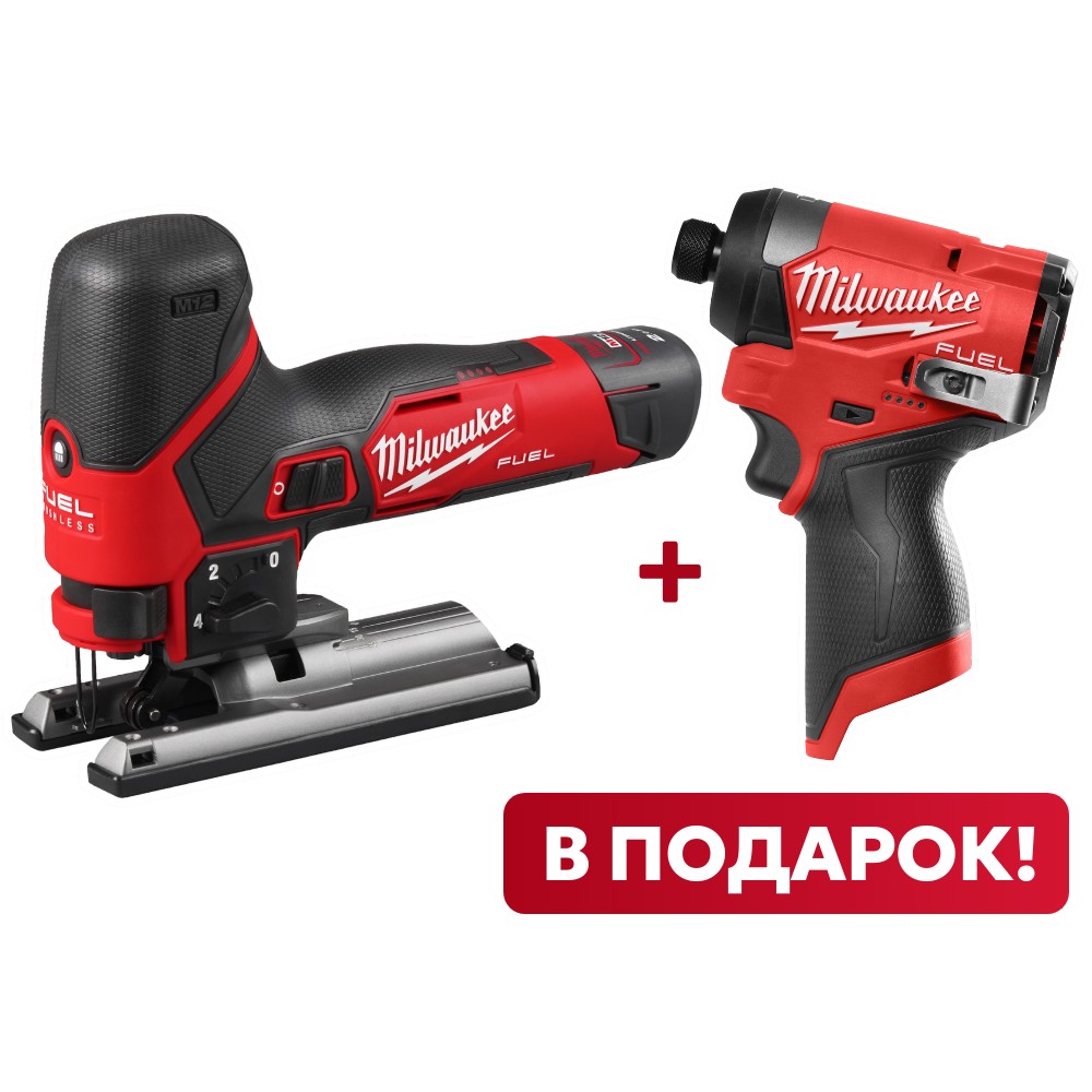 Аккумуляторный лобзик Milwaukee M12 FJS-422X FUEL + M12 FID2-0 В ПОДАРОК! (Арт. PT2509019)
