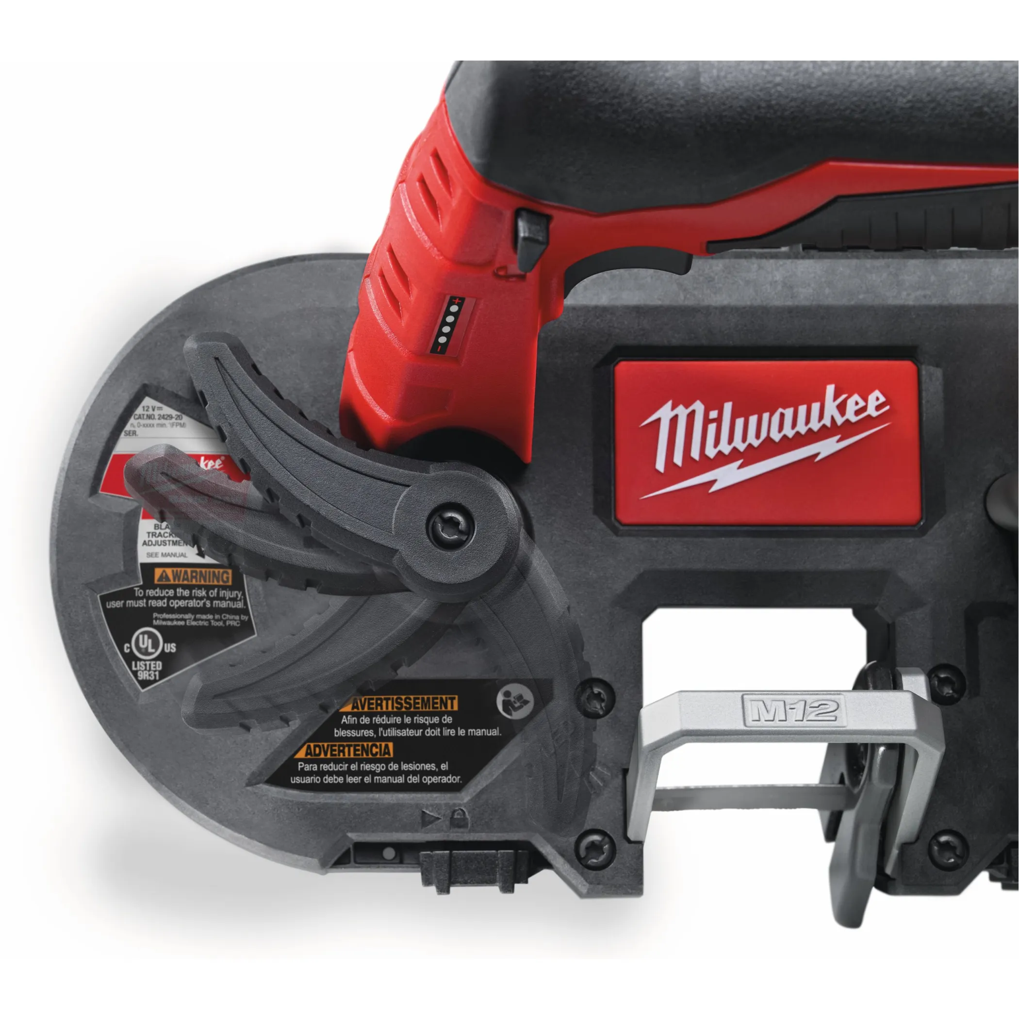 Аккумуляторная ленточная пила Milwaukee M12 BS-402C  (Арт. 4933441805)