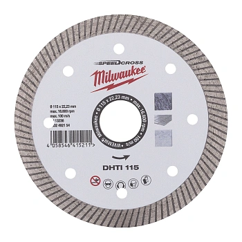Алмазный диск скоростной Milwaukee Speedcross DHTi 115 мм (Арт. 4932492154)