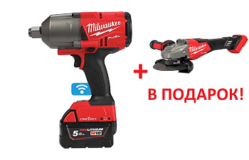 Аккумуляторный высокомоментный ударный гайковерт с фиксацией фрикционным кольцом Milwaukee M18 ONEFHIWF34-502X FUEL ONE-KEY (3/4'') + M18 FHSAG125 XB2-0X В ПОДАРОК! (Арт. PT2509006)