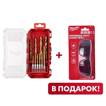 Набор сверл по металлу с хвостовиком 1/4'' Hex Milwaukee RED HEX HSS-TiN (10 шт) (3-10мм) (Арт. 4932493865) + Очки защитные Milwaukee PERFORMANCE с защитой от царапин и запотевания (затемненные) (Арт. 4932471884) (Арт. ACC2511002)
