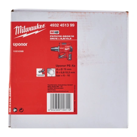 Расширительная головка Milwaukee PXPH75I-5606/10  (Арт. 4932451399)