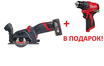 Субкомпактная многофункциональная отрезная машина Milwaukee M12 FCOT-422X FUEL + M12 BLDDRC-0 В ПОДАРОК! (Арт. PT2509017)