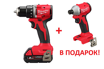 Аккумуляторная безударная дрель-шуруповерт Milwaukee M18 BLDDRC-202C + M18 BLIDR-0X В ПОДАРОК! (Арт. 4933492833/a)