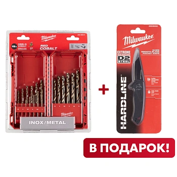 Набор сверл по металлу с содержанием кобальта DIN 338 Milwaukee RED COBALT HSS-G (19 шт) (1-10мм) (Арт. 4932493867) + Нож выкидной с гладким лезвием Milwaukee HARDLINE Smooth 64мм (Арт. 4932492452) (Арт. ACC2511007)