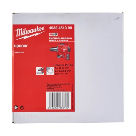 Расширительная головка Milwaukee PXPH63I-5606/10  (Арт. 4932451398)