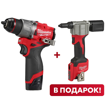 Аккумуляторная безударная дрель-шуруповерт Milwaukee M12 FDD2-202X FUEL + M12 BPRT-0 В ПОДАРОК! (Арт. PT2509014)