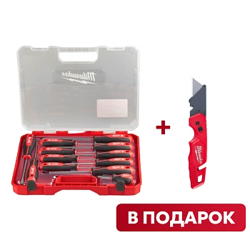 Набор магнитных отверток Milwaukee с трехгранной рукояткой (12шт)  (Арт. 4932472003) + Нож выкидной многофункциональный Milwaukee FASTBACK (Арт. 4932471357) (Арт. 4932472003/a)