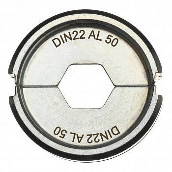 Матрица для алюминиевых наконечников и коннекторов Milwaukee DIN22 AL 50  (Арт. 4932451773)