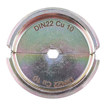 Матрица для медных наконечников и коннекторов Milwaukee DIN22 CU 10  (Арт. 4932464862)