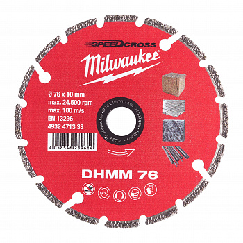 Алмазный диск скоростной Milwaukee Speedcross DHMM 76 мм ДЛЯ M12 FCOT  (Арт. 4932471333)