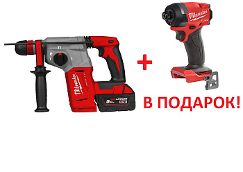 Аккумуляторный 4-х режимный SDS-Plus перфоратор со съемным патроном FIXTEC Milwaukee M18 BLHX-502X + M18 FID3-0X В ПОДАРОК! (Арт. PT2509007)