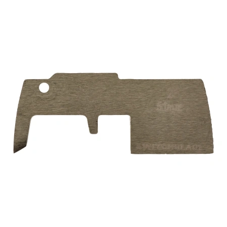 Лезвие сменное SWITCHBLADE™ 51мм GEN II (замена для 48255435) (Арт. 4932479548)