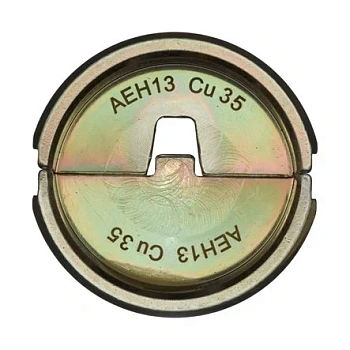 Матрицы для медных наконечников и соединительных гильз Milwaukee AEH13 CU 35 (Арт. 4932459517)