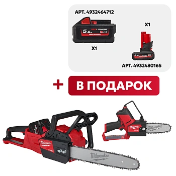 Аккумуляторная цепная пила Milwaukee M18 FCHSC-121 FUEL + M12 FHS-0 (Арт. 4933471442/a)