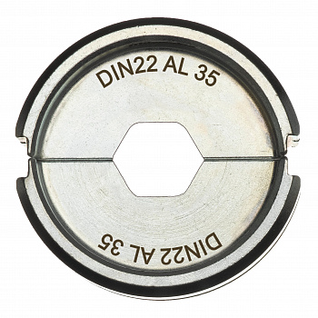 Матрица для алюминиевых наконечников и коннекторов Milwaukee DIN22 AL 35  (Арт. 4932451772)