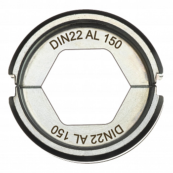Матрица для алюминиевых наконечников и коннекторов Milwaukee DIN22 AL 150  (Арт. 4932451776)