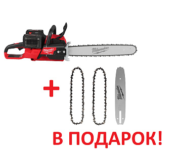Аккумуляторная цепная пила Milwaukee M18 F2CHS50-802 FUEL + ШИНА и 2 ЦЕПИ В ПОДАРОК! (Арт. 4933480121/a)