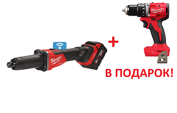 Аккумуляторная цанговая прямая шлифовальная машина с ползунковым переключателем Milwaukee M18 FDGROVB-502X ONE-KEY FUEL + M18 BLDDRC-0X В ПОДАРОК! (Арт. PT2509009)