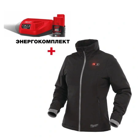 Куртка женская с подогревом Milwaukee M12 HJ Ladies2-0 (S) с АКБ и З/У (Арт. 4933464839/a)