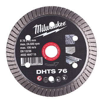 Алмазный диск профессиональной серии Milwaukee DHTS 76 мм  ДЛЯ M12 FCOT  (Арт. 4932464715)