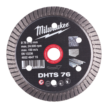 Алмазный диск профессиональной серии Milwaukee DHTS 76 мм  ДЛЯ M12 FCOT  (Арт. 4932464715)