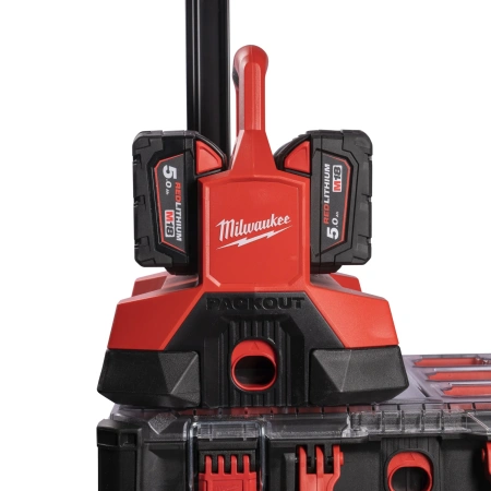 Зарядная станция Milwaukee M18 PC6 EU PACKOUT (Арт. 4932480162)