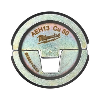 Матрицы для медных наконечников и соединительных гильз Milwaukee AEH13 CU 50 (Арт. 4932459518)