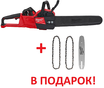 Аккумуляторная цепная пила Milwaukee M18 FCHS-122 FUEL + ШИНА и 2 ЦЕПИ В ПОДАРОК! (Арт. 4933499217a)