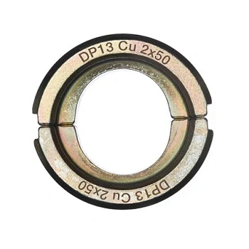 Матрица для медных двойных кабельных наконечников Milwaukee DP13 CU 2x50 (Арт. 4932459537)