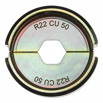 Матрица для трубчатых наконечников и коннекторов Milwaukee R22 CU 50  (Арт. 4932451758)