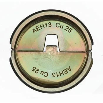 Матрицы для медных наконечников и соединительных гильз Milwaukee AEH13 CU 25 (Арт. 4932459516)