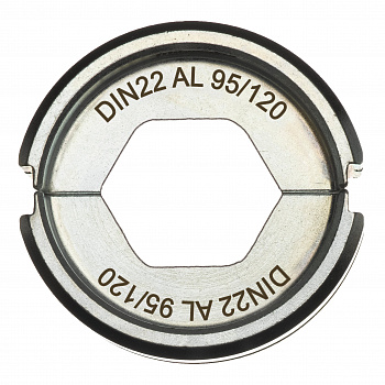 Матрица для алюминиевых наконечников и коннекторов Milwaukee DIN22 AL 95/120  (Арт. 4932451775)